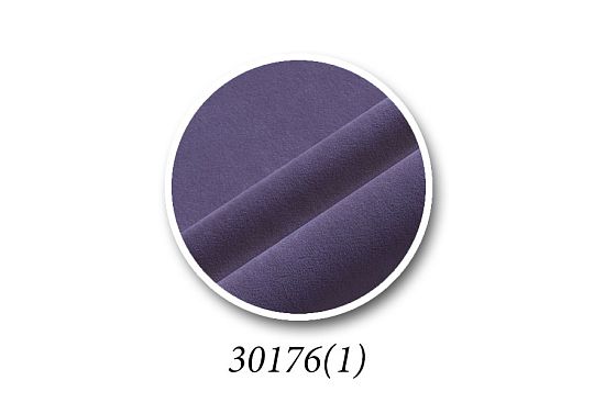 "Габриса" кресло массив бука 4