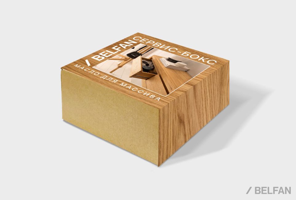 Сервис-бокс для массива (бейц-масло) 1