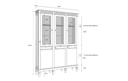 Стеллаж "Ольса" 303/300