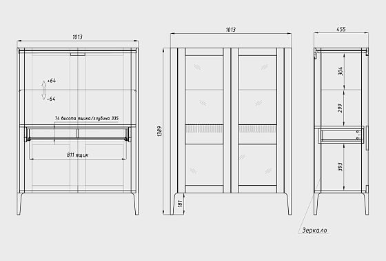 Тумба высокая "Бергамо" массив дуба 11
