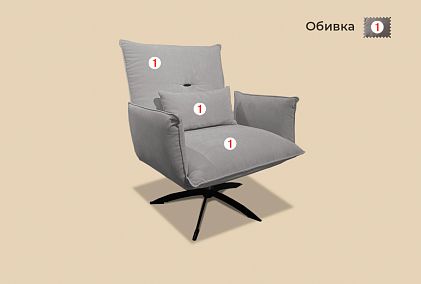 "Таймс" кресло