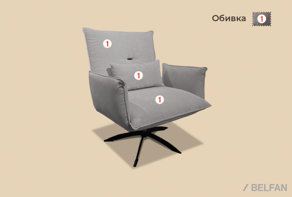 "Таймс" кресло массив дуба 2