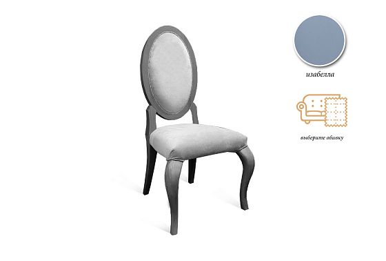 Стул "Луиза" массив и шпон дуба 4