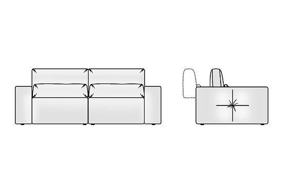 "Бакстер" диван 2-х модульный  5