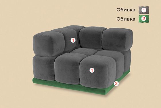 "Киото" секция угловая  3