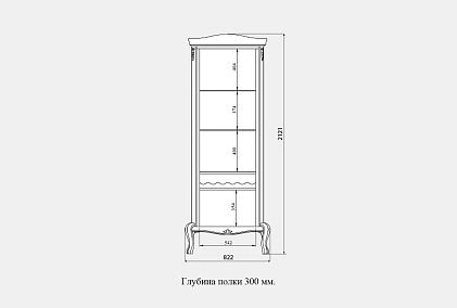 Шкаф с витриной 1-но дв. "Флерон" (правый)