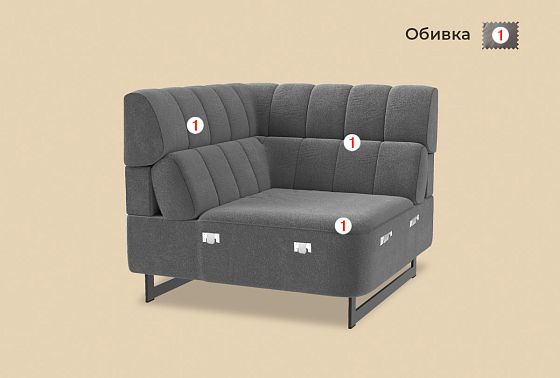 "Дженеси" секция угловая  4