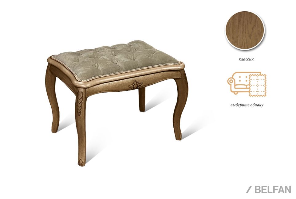 Банкетка "Флерон" массив бука 1