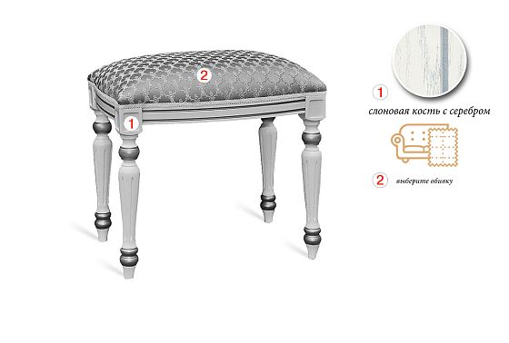 Банкетка "Премиум 2056" массив бука 3