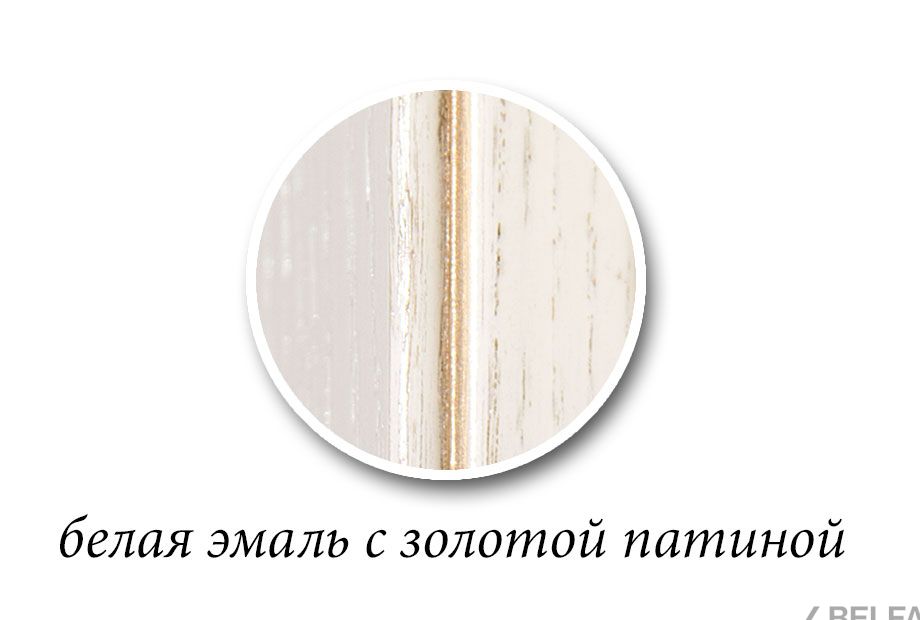 Стул с подлокотниками "Давиль" массив и шпон дуба 2