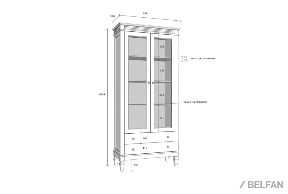 Стеллаж "Ольса" 202/002 массив сосны 3