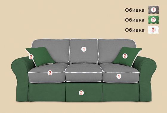 "Рафаэль" диван 3-х местный  4