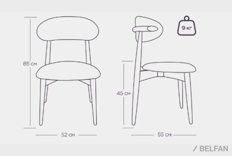 Стул "Bergamo" массив дуба 2