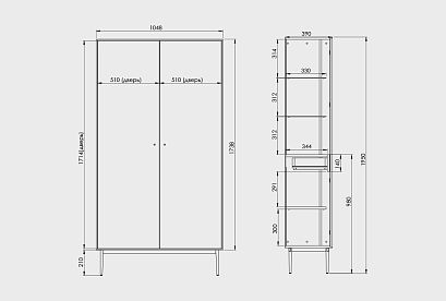 Витрина 2-х дверная "Монреаль"; *А-018.211; к-мехенди, вст-абачи