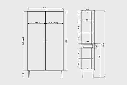 Витрина 2-х дверная "Монреаль"