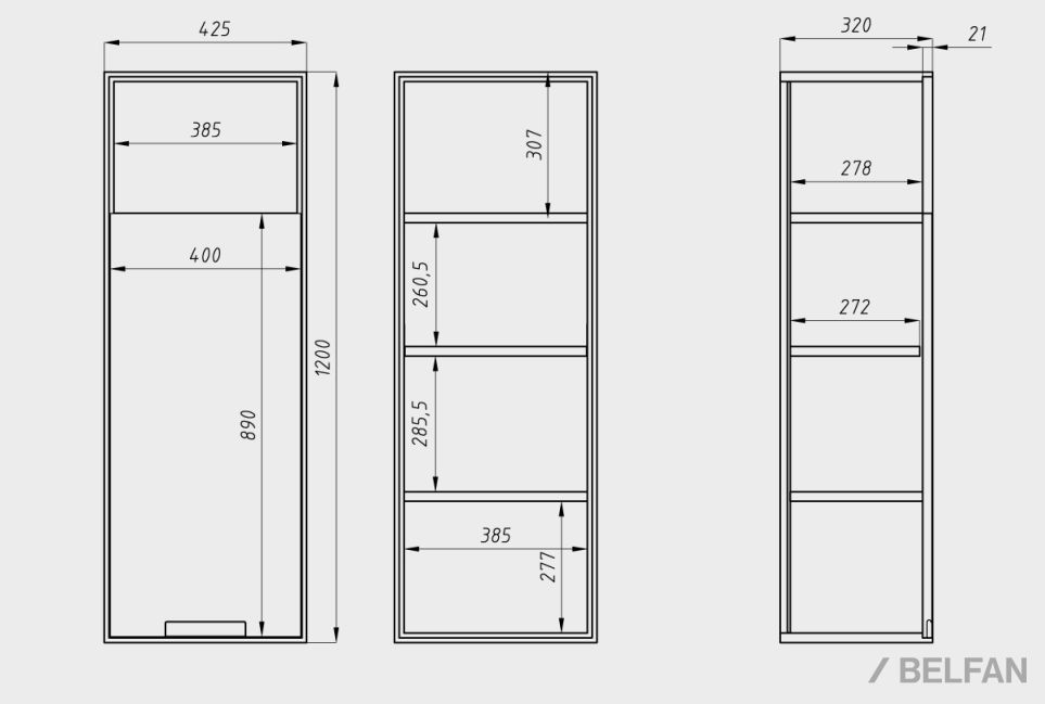 Шкаф навесной "Ирвинг" 120 (правый) массив дуба 3