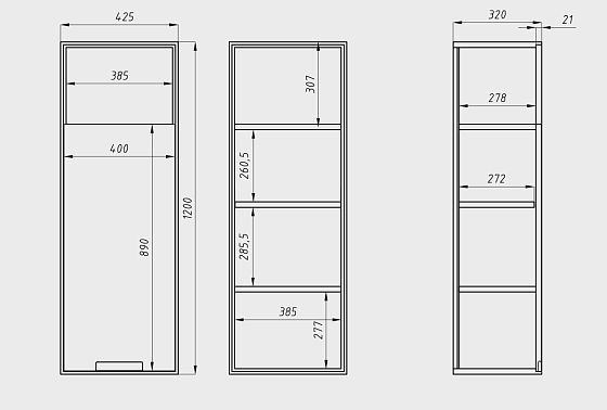 Шкаф навесной "Ирвинг" 120 (правый) массив дуба 4
