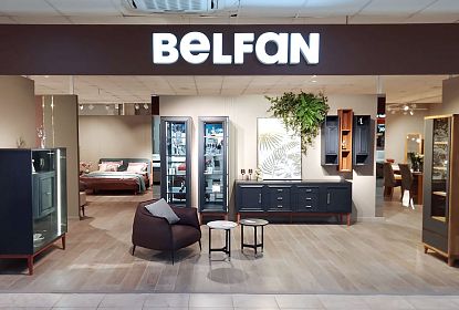 BELFAN в ТЦ «ЕВРАЗИЯ» (4 этаж)