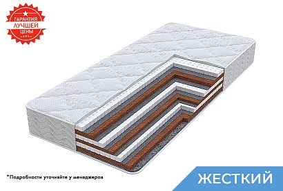 Матрас NS Nature; (1600x2000)