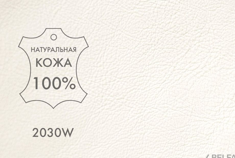 Банкетка "Тэфи" большая массив и шпон дуба 2