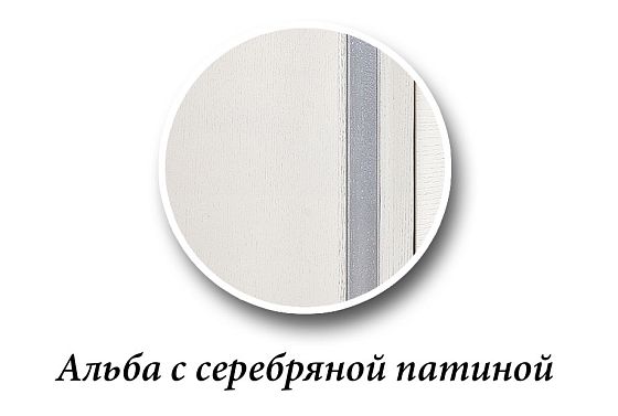 Стол журнальный "Грация" массив и шпон дуба 4