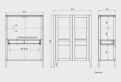 Тумба высокая "Бергамо" (стекло)
