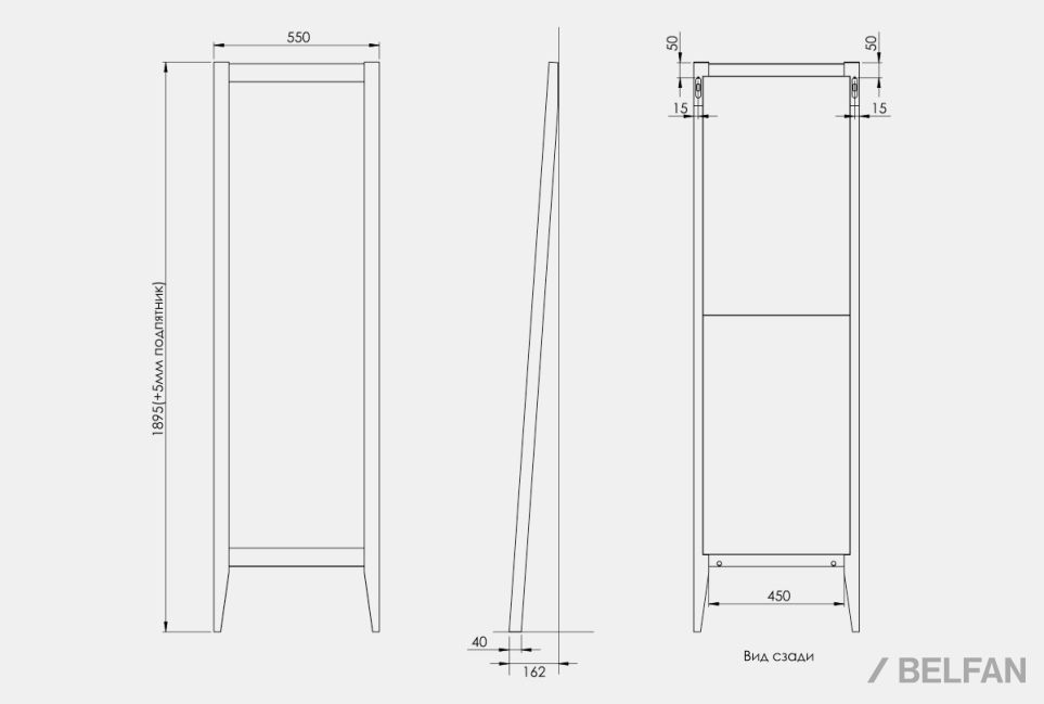 Зеркало напольное "Сакраменто" массив дуба 2