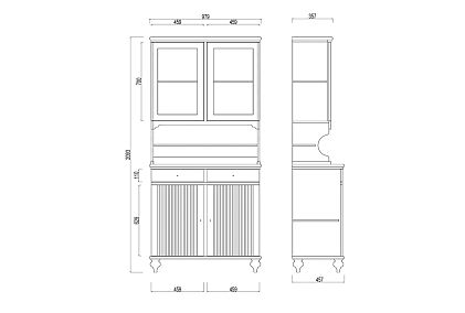 Буфет "Рандеву" 222