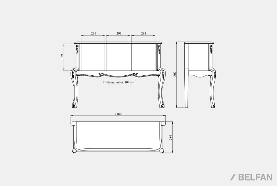 Консоль "Флерон" массив и шпон бука 4