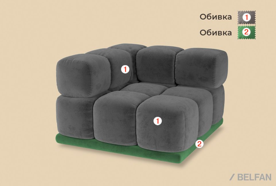 "Киото" секция угловая 2