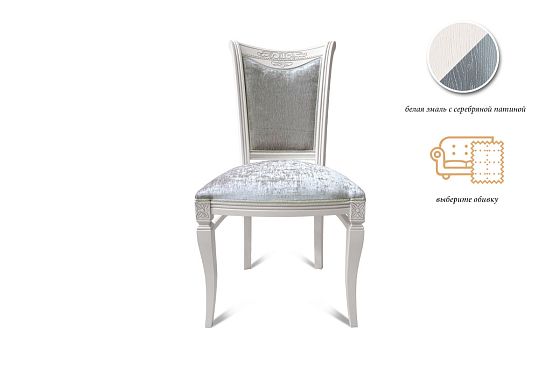 Стул "Вена" массив бука 4