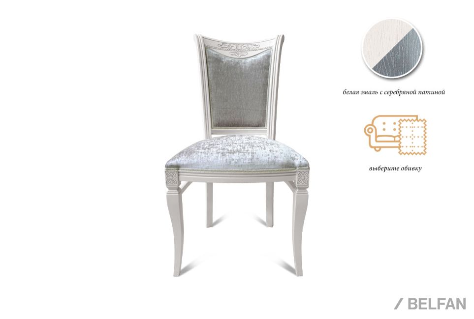 Стул "Вена" массив бука 1