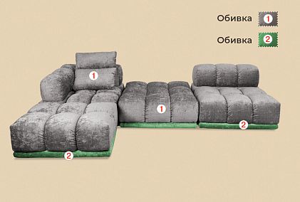 "Киото" диван модульный