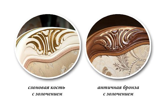 Стул "Идальго 1/2" массив бука 3