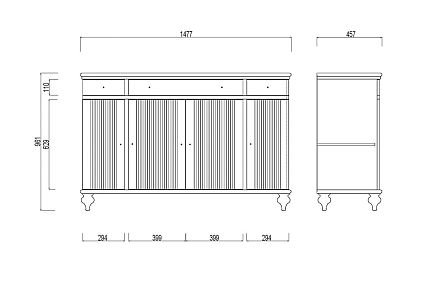 Комод "Рандеву" 223