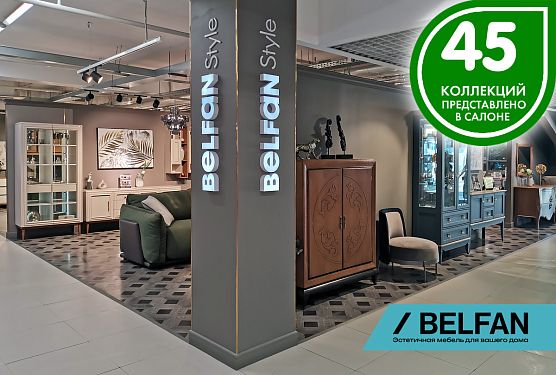 Виртуальный тур