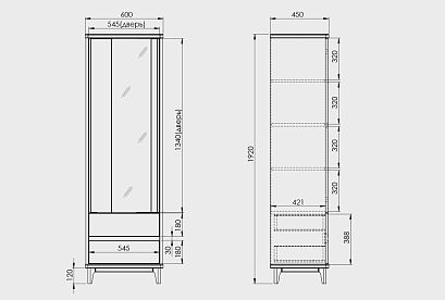 Шкаф с витриной 1-но дверный "Уоллстрит" (левый); 2 ящика; *А-012.210; к-бейц-масло, ф-нюд, вст-бейц-масло