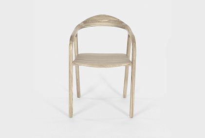 Стул "Лугано" с подлокотниками