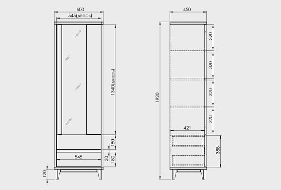 Шкаф с витриной 1-но дверный "Уоллстрит" (правый) массив дуба, МДФ 3