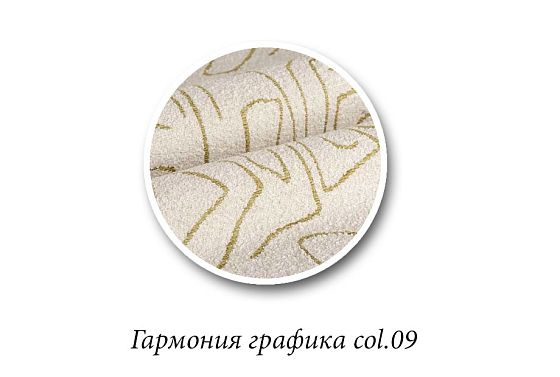 "Одри" кресло  5