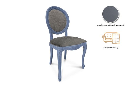 Стул "Катрин" массив бука 4