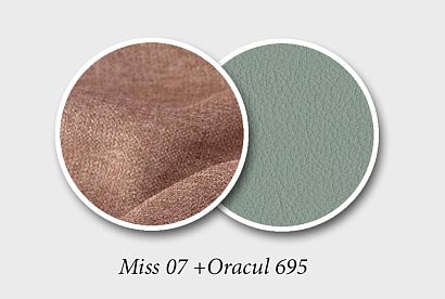 "Грей" диван 2-х модульный; раскл.; 1EL+1ER; Реклайнер; Miss 07(33705)+Oracul 695 (30746) (гр.5/ТД)