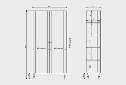Витрина 2-х дверная "Меридиан"