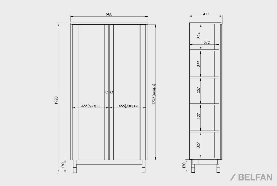 Витрина 2-х дверная "Меридиан" массив дуба, МДФ 2
