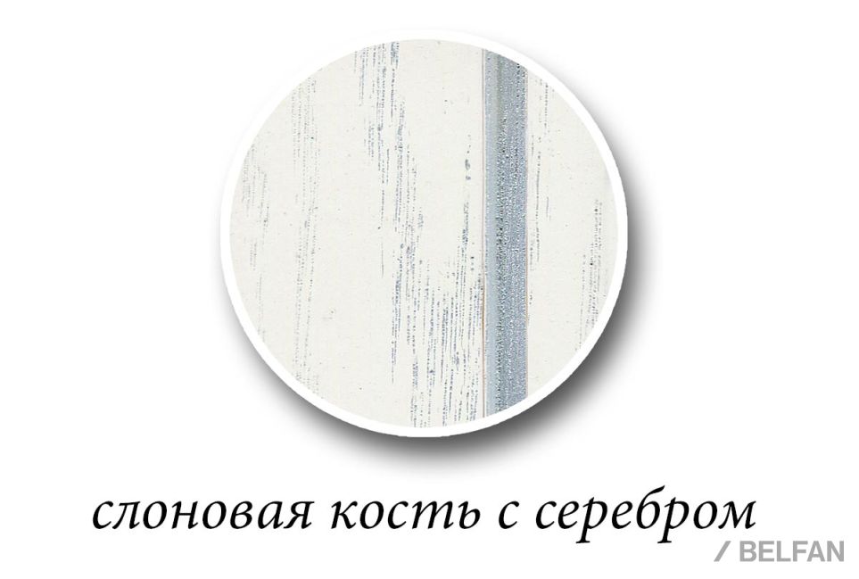 Стол обеденный "Алези 3Р" массив и шпон дуба 1