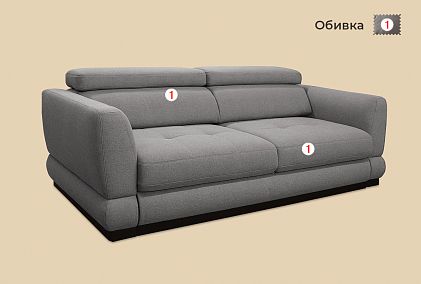 "Орландо" диван с оттоманкой