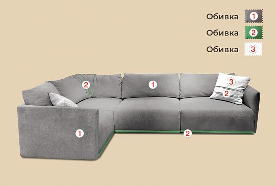 "Тейлор" секция оттоманка  3