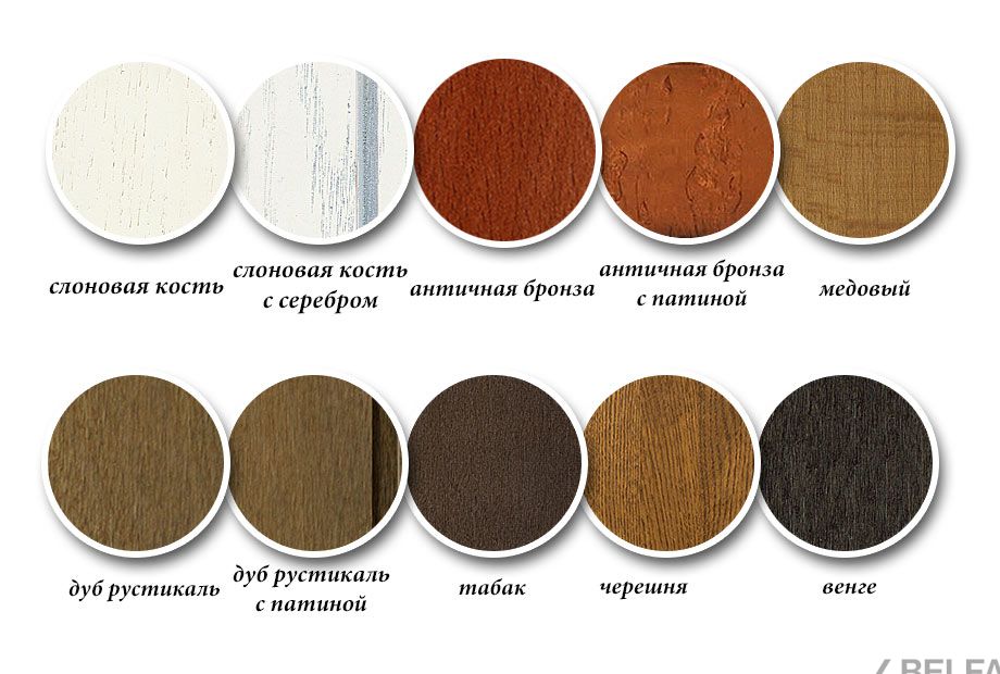 Стул "Идальго 1/2" массив бука 2