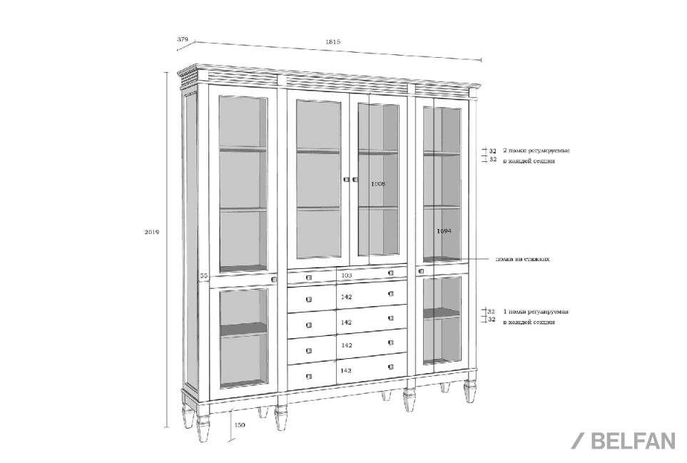 Стеллаж "Ольса" 422/014 массив сосны 4