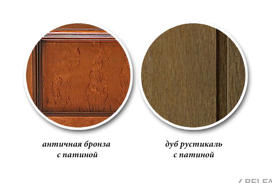 Стул "Амати" массив бука 2